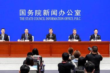 新華全媒+丨國新辦舉行&ldquo;權威部門話開局&rdquo;系列主題新聞發布會 介紹&ldquo;加快建設教育強國 辦好人民滿意的教育&rdquo;有關情況　