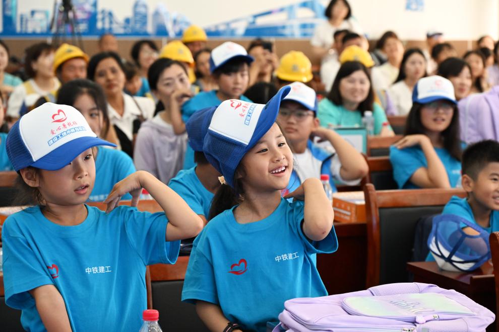 愛心暑托班 呵護(hù)&ldquo;小候鳥&rdquo;