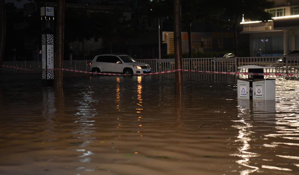 臺風&ldquo;泰利&rdquo;登陸廣東湛江