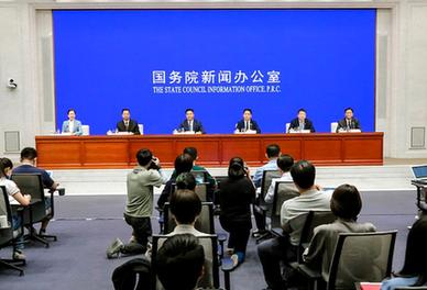 國新辦舉行&ldquo;促進家居消費 著力擴大內需&rdquo;國務院政策例行吹風會