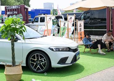 &ldquo;汽車+露營&rdquo;&mdash;&mdash; 長春汽博會上的汽車消費(fèi)新時尚