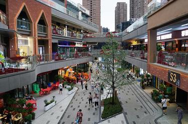 合肥：工業(yè)遺存&ldquo;蝶變&rdquo; 釋放消費(fèi)潛力