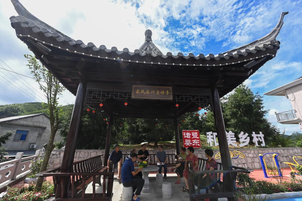 山鄉&ldquo;文明會客廳&rdquo;成為化解基層矛盾&ldquo;暖心地&rdquo;