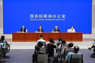 國新辦舉行&ldquo;金融支持科技創(chuàng)新 做強做優(yōu)實體經(jīng)濟&rdquo;國務(wù)院政策例行吹風(fēng)會