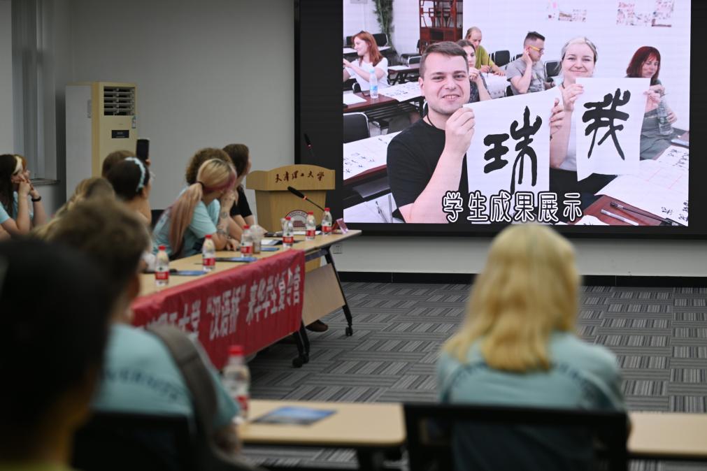 &ldquo;漢語橋&rdquo;來華學生的文化之旅