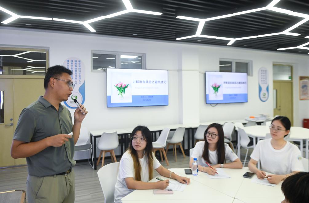 浙江嘉興開展百名導游&ldquo;迎亞運&rdquo;外語專場培訓