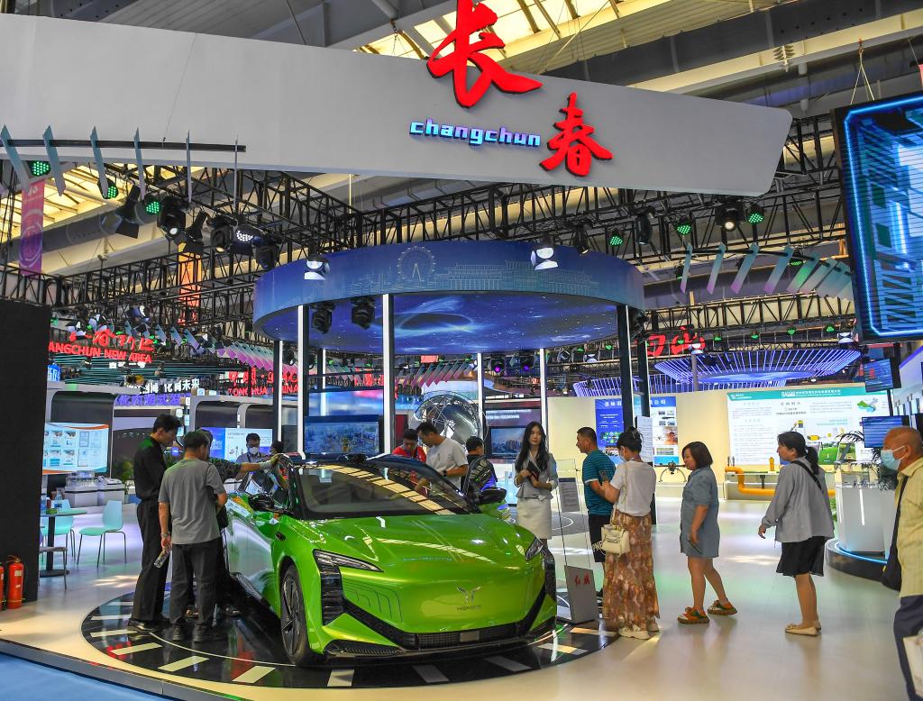 新華全媒+丨第十四屆中國&mdash;東北亞博覽會在吉林長春舉辦