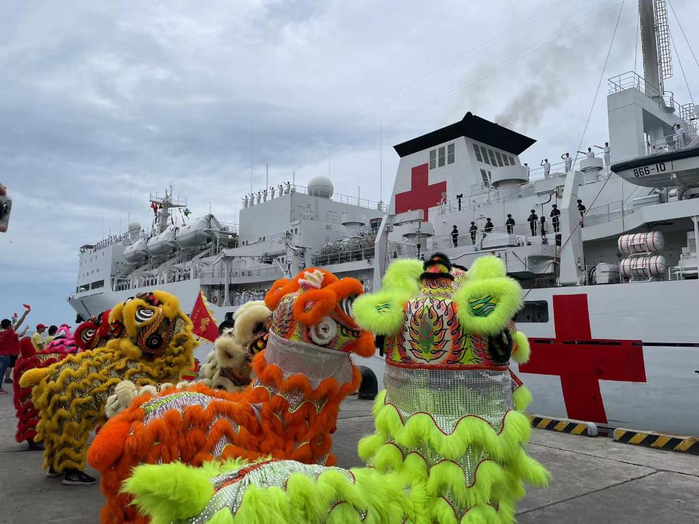 中國海軍&ldquo;和平方舟&rdquo;號醫院船離開所羅門群島前往東帝汶
