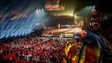 第十八屆中國長春電影節開幕