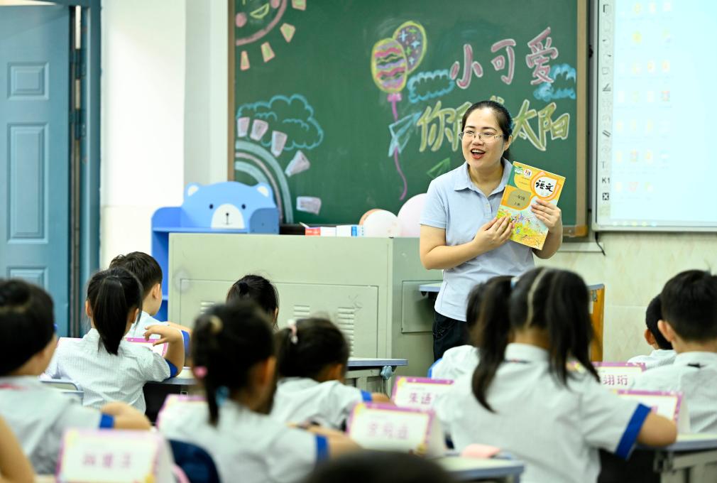 &ldquo;我們開學啦！&rdquo;