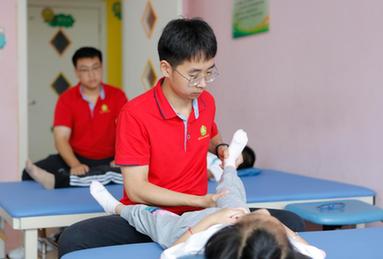 關(guān)愛殘疾兒童 守護(hù)&ldquo;折翼天使&rdquo;