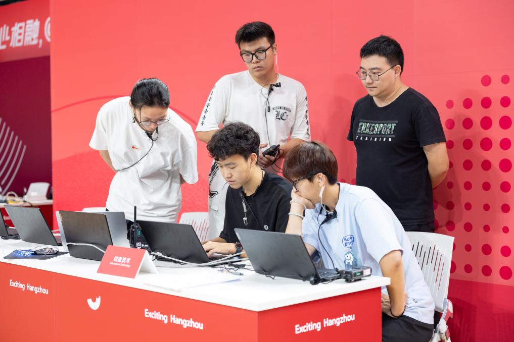 杭州亞運(yùn)會(huì)進(jìn)行&ldquo;賽時(shí)一天&rdquo;演練