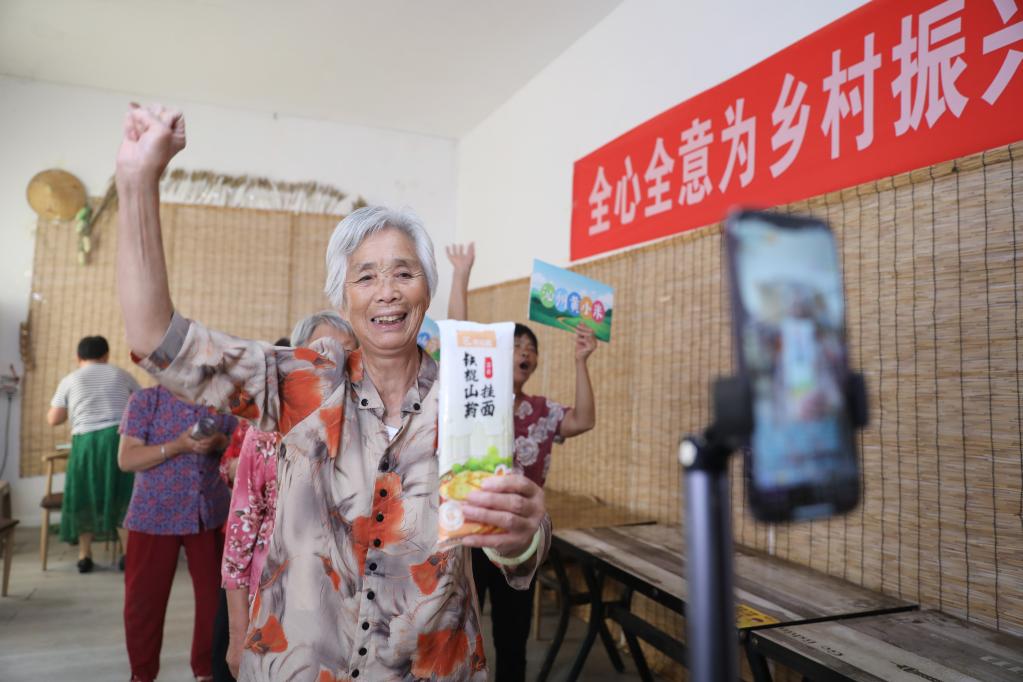 河南溫縣：&ldquo;銀發直播團&rdquo;帶&ldquo;火&rdquo;農特產品