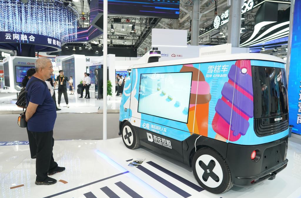 鏡觀服貿會｜中國&ldquo;智&rdquo;造 服務世界