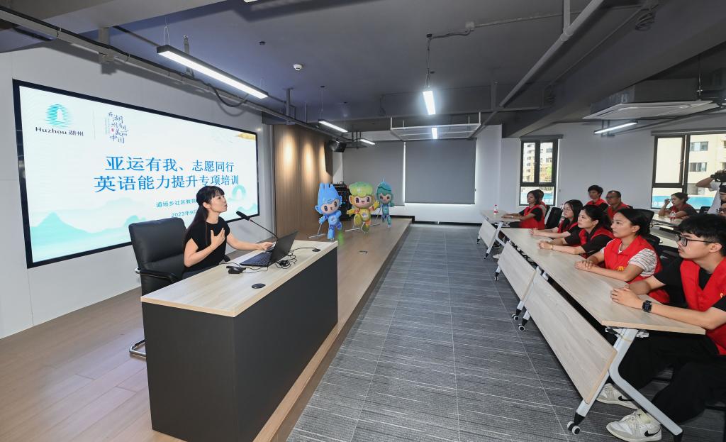 &ldquo;亞運有我、志愿同行&rdquo;社區(qū)志愿者亞運培訓(xùn)熱