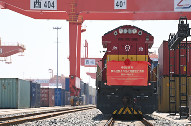 鏡觀&middot;中國丨全面深化改革十年間&middot;低碳發展新賽道