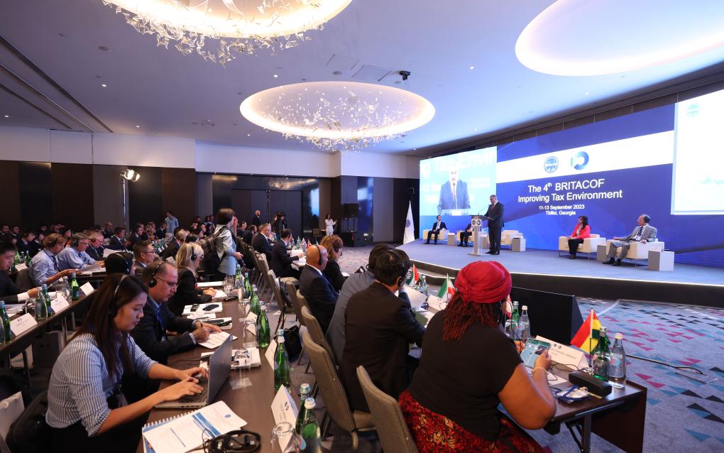 &ldquo;一帶一路&rdquo;稅收征管合作論壇助力國際稅務合作