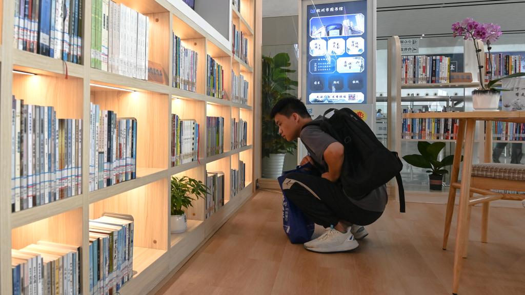 &ldquo;書香鐵路&middot;我喜愛的好書&rdquo;推介活動走進北部灣