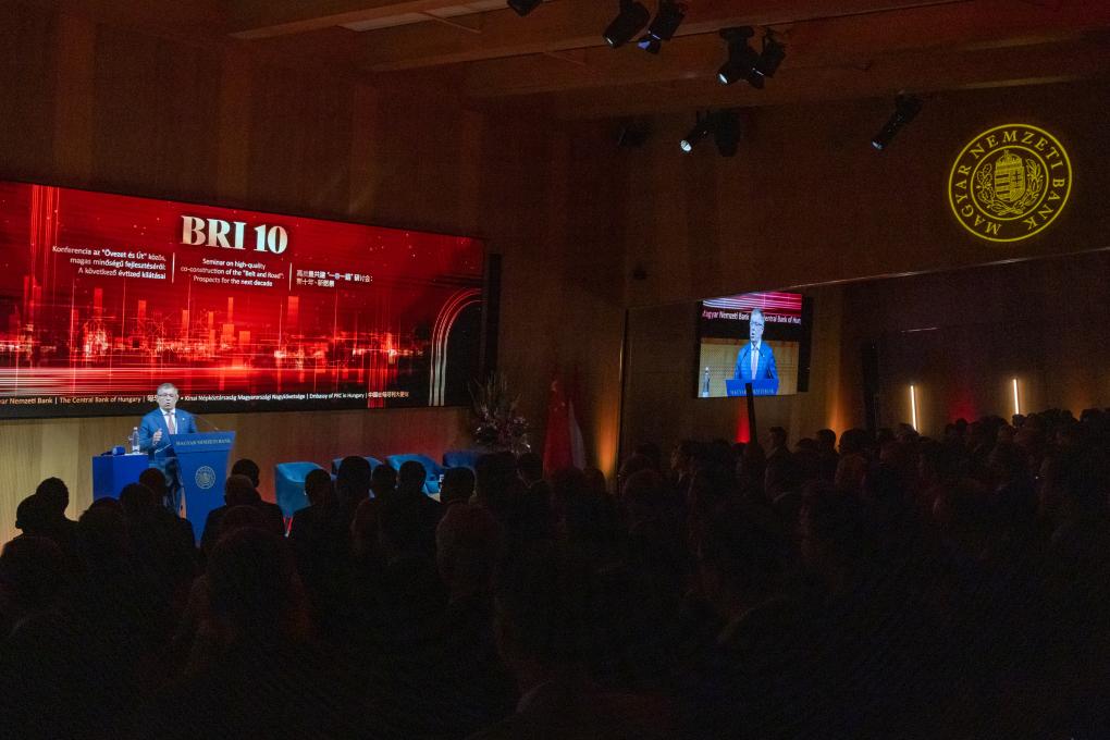 匈牙利央行行長：共建&ldquo;一帶一路&rdquo;倡議源于中國 機會和成果屬于世界