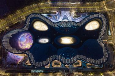 &ldquo;雙節&rdquo;期間海南離島免稅銷售金額超過13億元