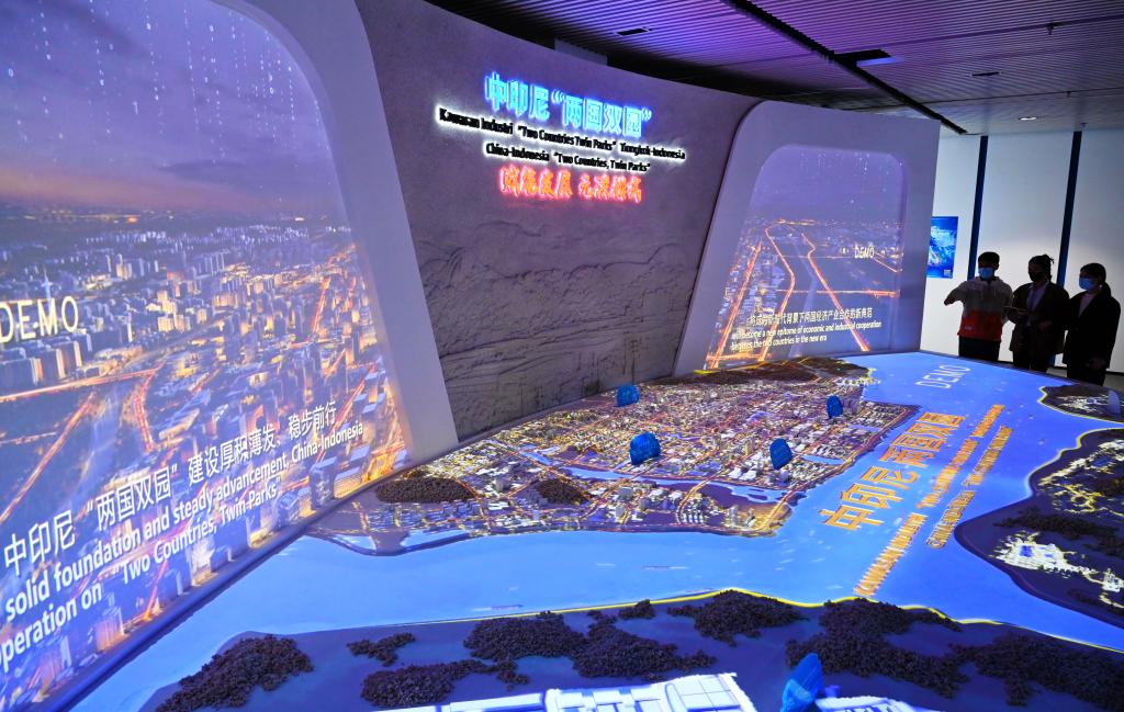 &ldquo;一帶一路&rdquo;十周年丨產業園合作：助推高質量發展