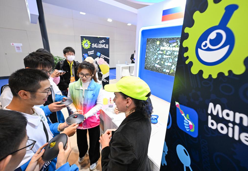 &ldquo;一帶一路&rdquo;科普交流活動亮相東湖論壇