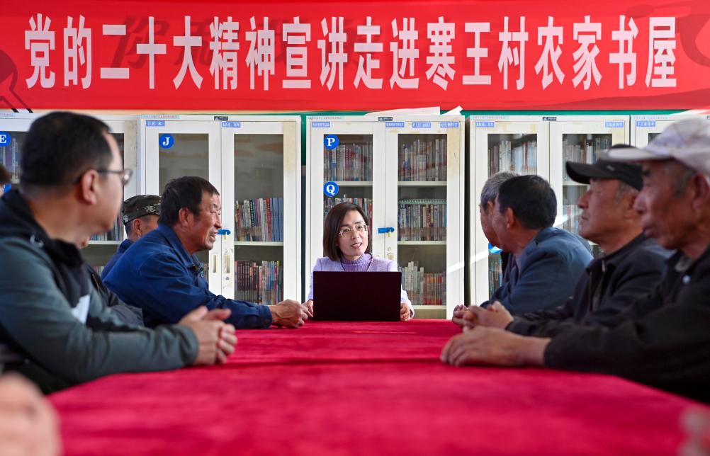 鄉村行&middot;看振興丨山西左權：文化賦能促鄉村振興