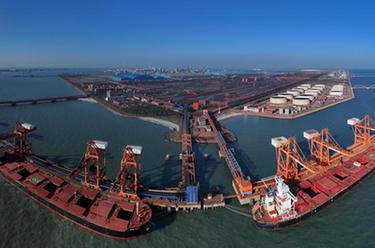 河北唐山港前三季度貨物吞吐量同比增長9.30％