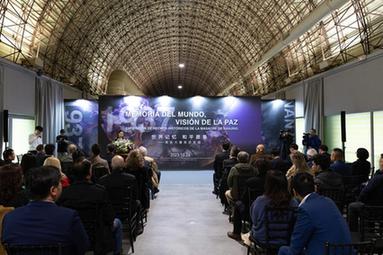 &ldquo;南京大屠殺史實展&rdquo;在西班牙馬德里開展