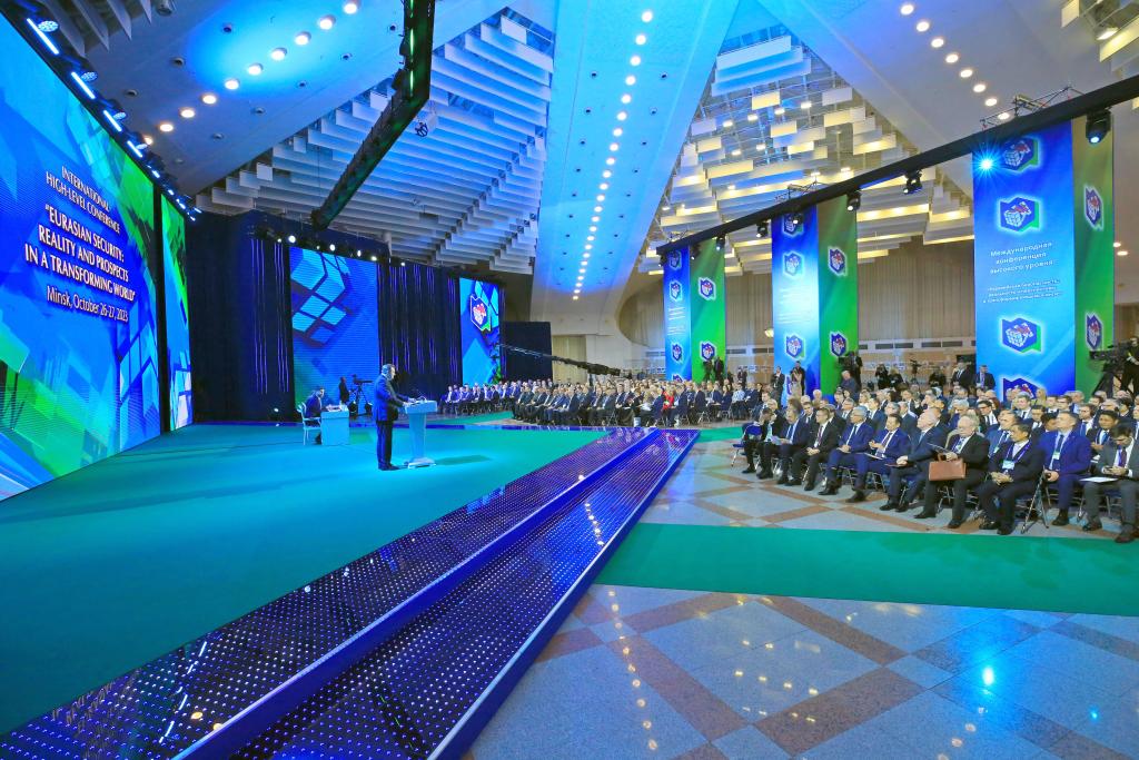 &ldquo;歐亞安全&rdquo;會(huì)議聚焦區(qū)域安全與發(fā)展