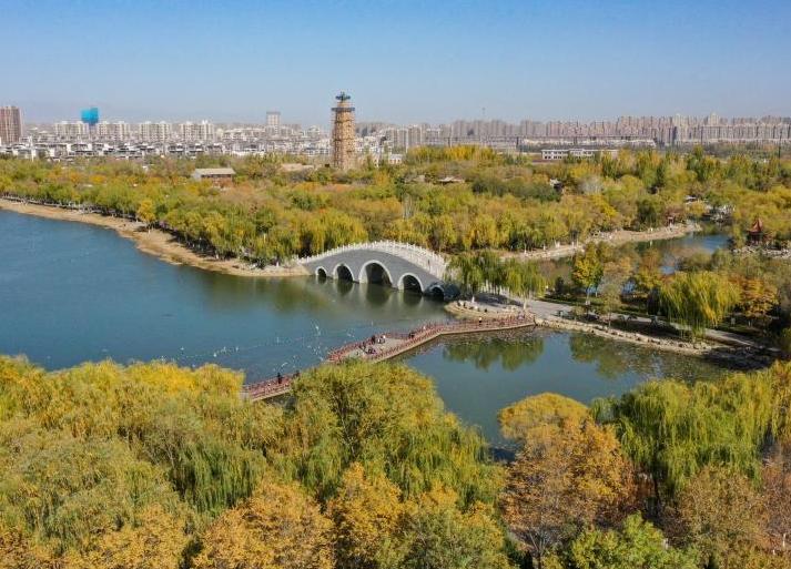 &ldquo;塞上湖城&rdquo;秋色怡人