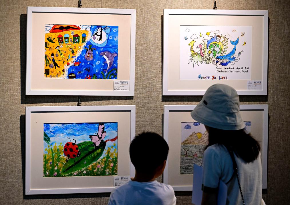 2023&ldquo;美在萬(wàn)物生&rdquo;國(guó)際兒童畫(huà)公益巡展泉州站開(kāi)展