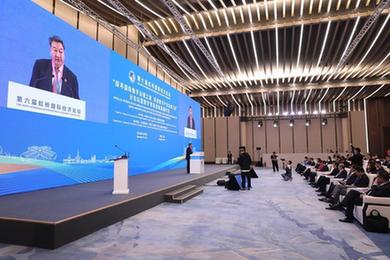 第六屆虹橋國際經(jīng)濟(jì)論壇&ldquo;探尋國際數(shù)字治理之道 同創(chuàng)數(shù)字產(chǎn)業(yè)發(fā)展之機(jī)&rdquo;分論壇暨數(shù)字貿(mào)易創(chuàng)新高端對話舉行