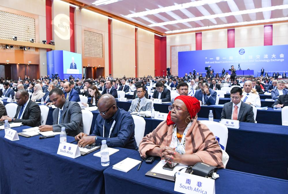 新華全媒+丨首屆&ldquo;一帶一路&rdquo;科技交流大會在渝開幕