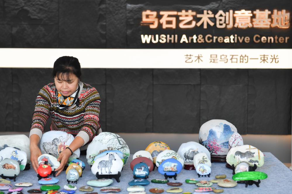 讓農(nóng)民的藝術(shù)品&ldquo;走出大山&rdquo;