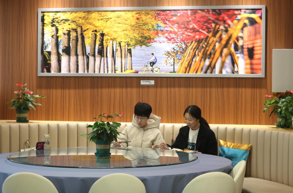 校園煙火氣 暖撫學生心&mdash;&mdash;大學食堂變身多樣空間