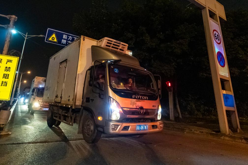 旅美大熊貓&ldquo;美香&rdquo;&ldquo;添添&rdquo;&ldquo;小奇跡&rdquo;已回國(guó)