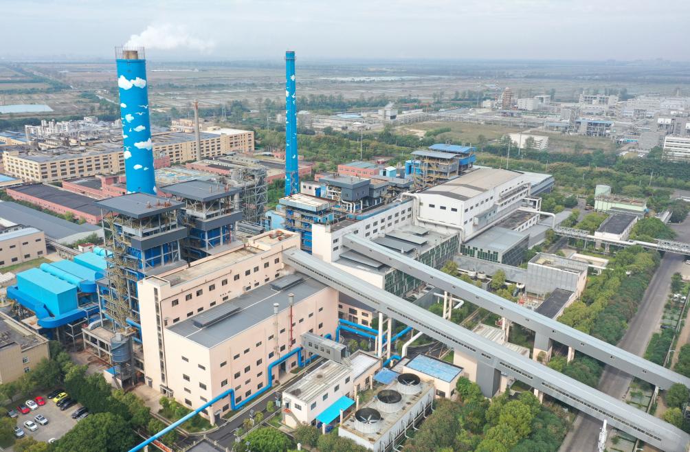 浙江上虞：&ldquo;三合一&rdquo;發電項目讓垃圾&ldquo;變廢為寶&rdquo;