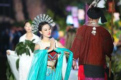 海南五指山舉辦&ldquo;村秀&rdquo;特別專場活動