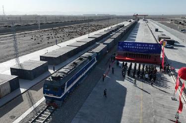 &ldquo;敦煌號&rdquo;（敦煌-天津港-泰國）鐵海聯運國際貨運班列首發