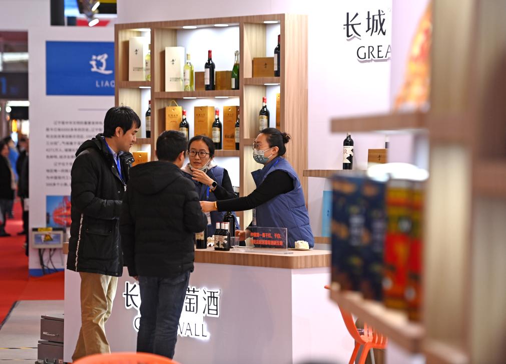 2023中國(guó)&middot;天津投資貿(mào)易洽談會(huì)開(kāi)幕