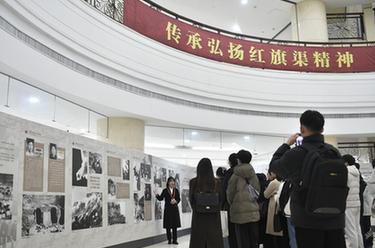 &ldquo;紅旗渠精神進(jìn)校園巡展&rdquo;走進(jìn)河南農(nóng)業(yè)大學(xué)