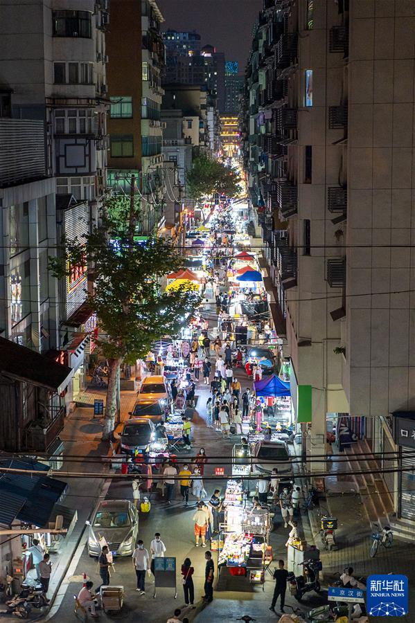 （新華全媒頭條&middot;圖文互動）（1）鯤鵬展翅九萬里&mdash;&mdash;以習近平同志為核心的黨中央引領中華民族邁向偉大復興述評