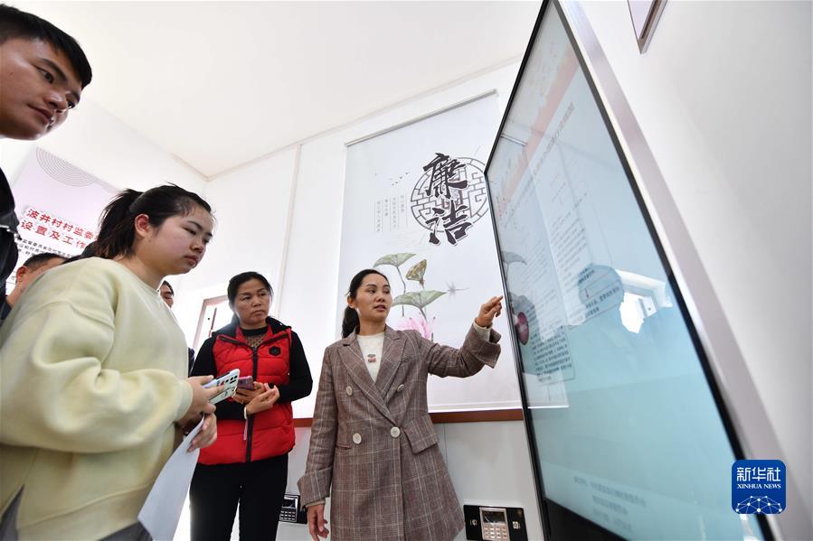 （新華全媒頭條&middot;圖文互動）（1）堅定執著打好黨風廉政建設和反腐敗斗爭攻堅戰持久戰&mdash;&mdash;從十九屆中央紀委六次全會看全面從嚴治黨向縱深推進