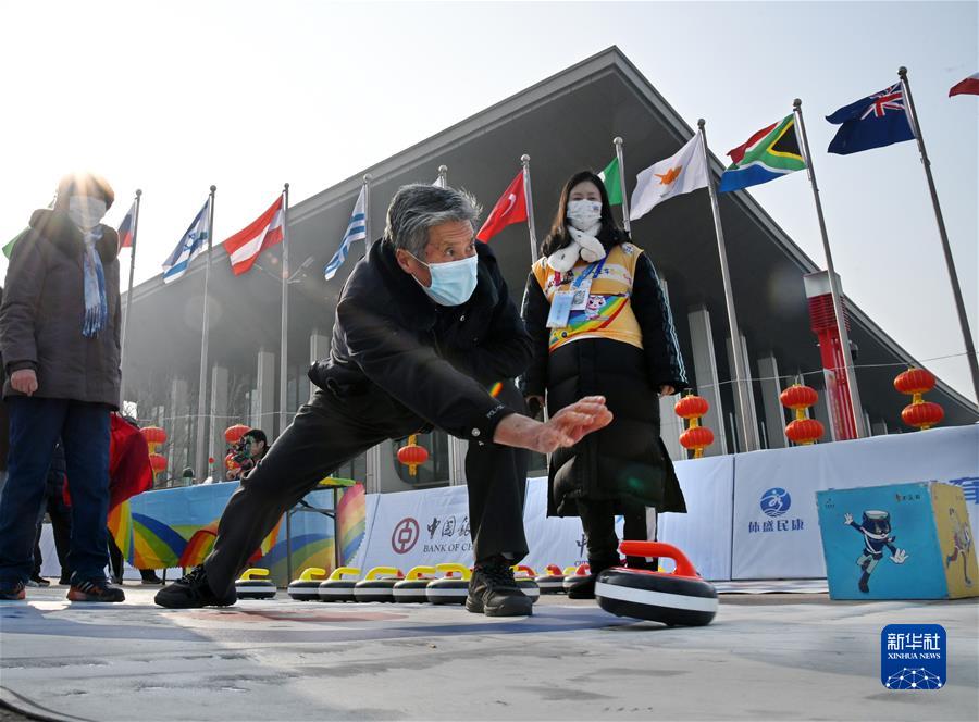 （新華全媒頭條&middot;圖文互動）（1）愿景照進現實 共赴冰雪之約&mdash;&mdash;&ldquo;帶動三億人參與冰雪運動&rdquo;掃描