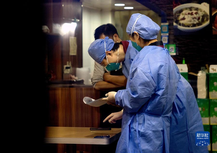 （新華全媒頭條&middot;圖文互動(dòng)）（2）新華述評(píng)：堅(jiān)持&ldquo;動(dòng)態(tài)清零&rdquo;不放松