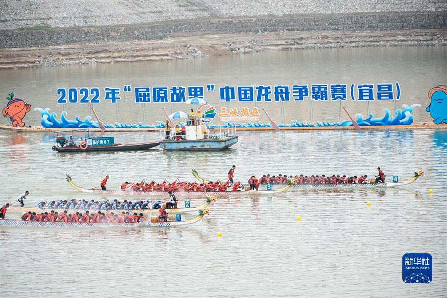 （新華全媒頭條&middot;圖文互動）（4）生態(tài)美、產業(yè)興、文化昌&mdash;&mdash;長江經濟帶生態(tài)優(yōu)先、綠色發(fā)展見聞