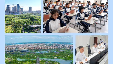 和總書記面對面丨為做雄安人感到自豪