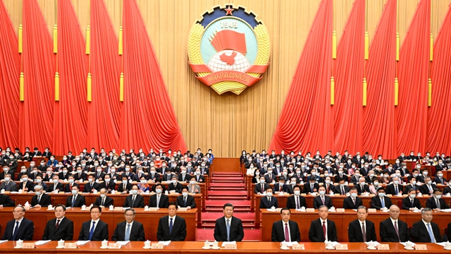 全國政協十四屆一次會議在北京開幕