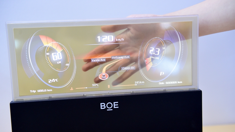 2022開年城市一線觀察｜&ldquo;黑科技&rdquo;何以在這里層出不窮？